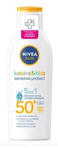 Babies & Kids Sensitive Protect 5in1 SPF50+ 200ml