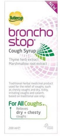 Cough Syrup Relieves Dry & Chesty cough 200ml