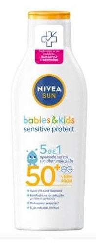 Babies & Kids Sensitive Protect 5in1 spf50+ 200ml